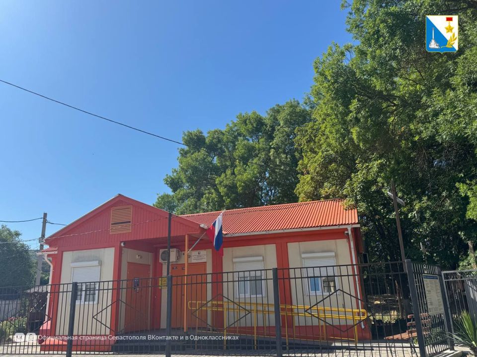 ���� �������� ��� ������� ������������