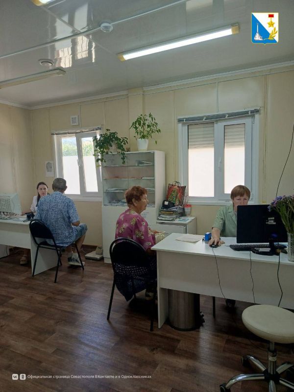 ���� �������� ��� ������� ������������