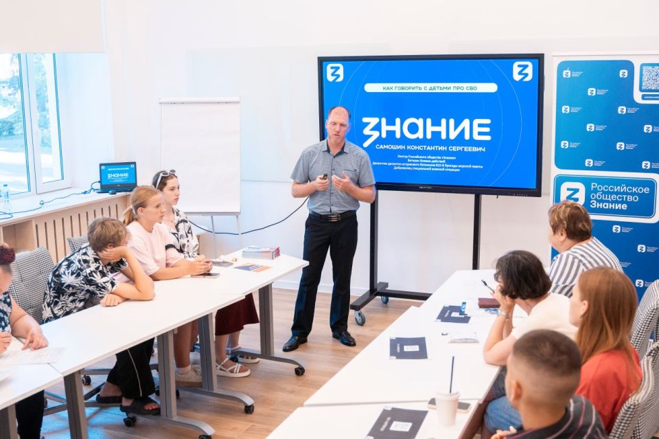 В День семьи, любви и верности в городской Точке кипения поговорили о здоровой атмосфере в семье В День семьи, любви и верности в городской Точке кипения поговорили о здоровой атмосфере в семье