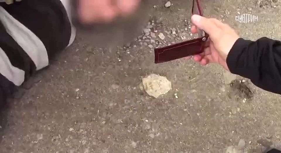        ,       