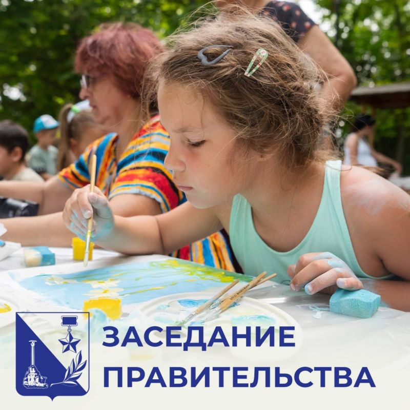 � ����������� �������� ������ �������� ���