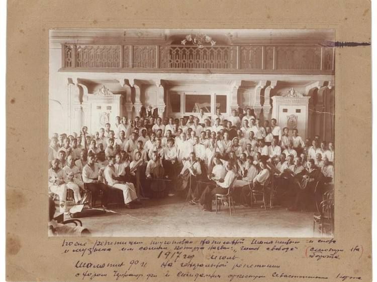 � ���� ����, 11 ���� 1917 ���� ����� ������� �������� �� ���������� ��������