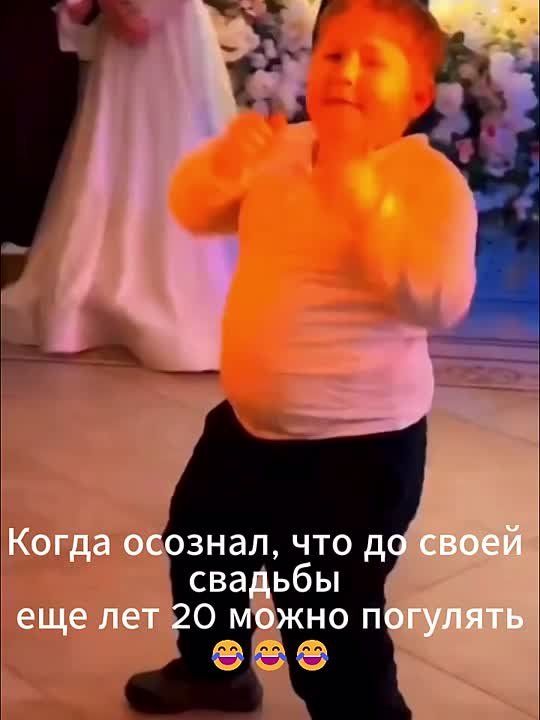  ,  ?.    ,      :
