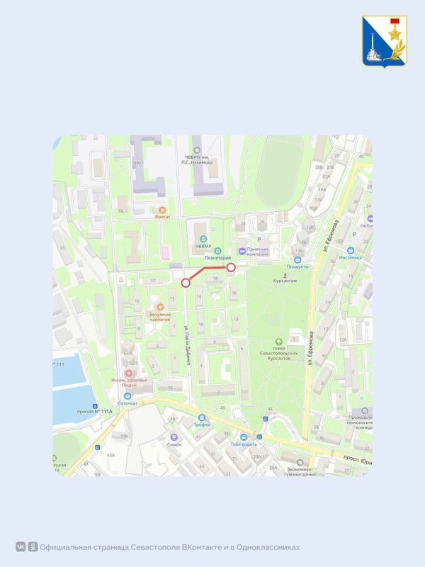 ��������� ����������� �������� �� ����� ����� �������