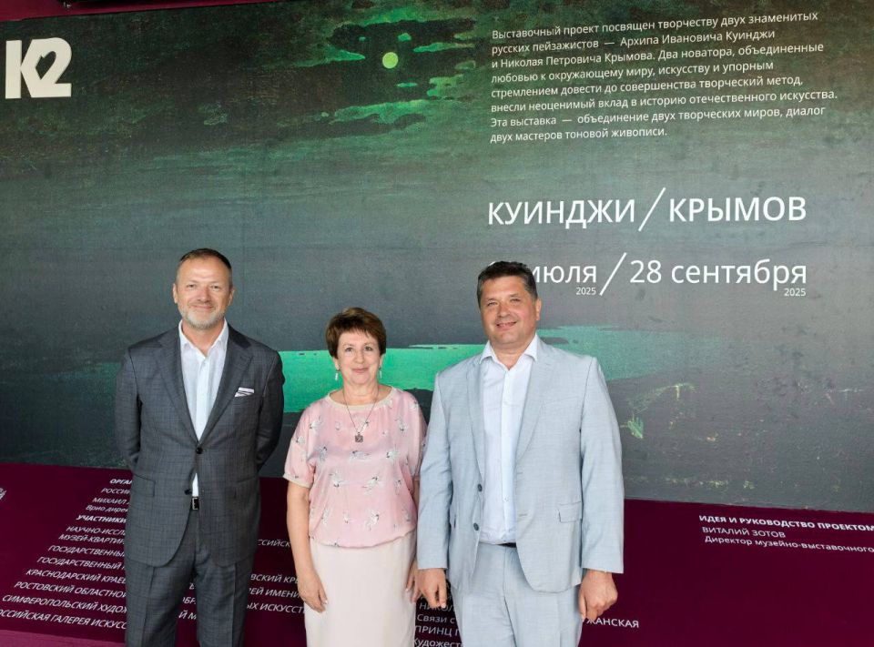 ��������� ���������: ����� ������� ������� � �������� �������� ��2. �������-������� ���������� ������� ��������