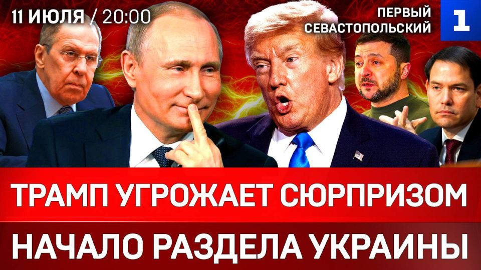 ����� �������� ��������� | ������ ������� ������� | ���� �� ��� � ������