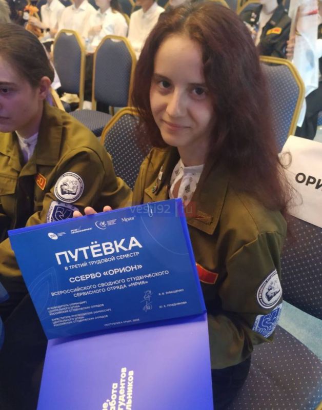 ���������� ������������ ������ ������� �������� ������� �� ������������� ��������� ������� ����߻