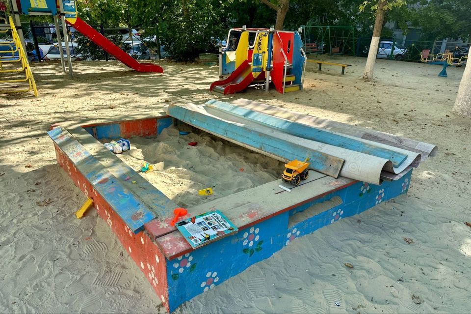 �������� ������: ����������� � �������� ���� �37 �� ����� ������ ��������, ����� �������� ���������� �������, ���������� � ���� ������������ ��������