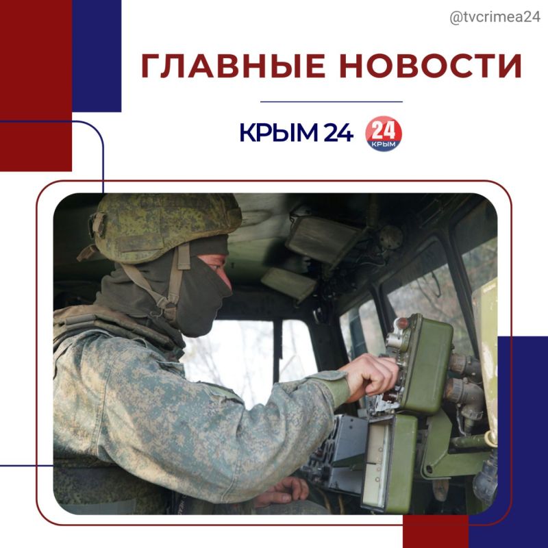 ��������� ������� � ������ ������