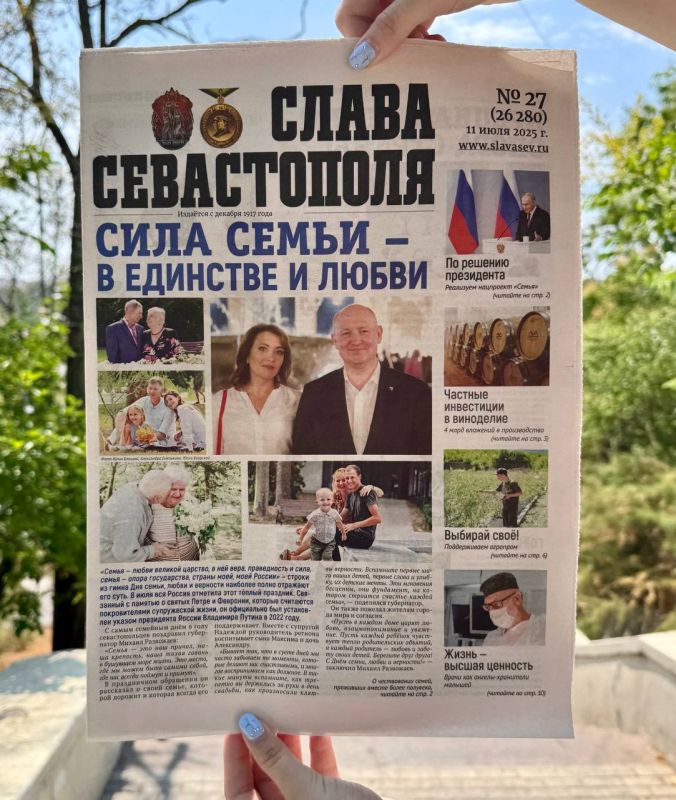 ������� ����� ������ ������ ������ ������������