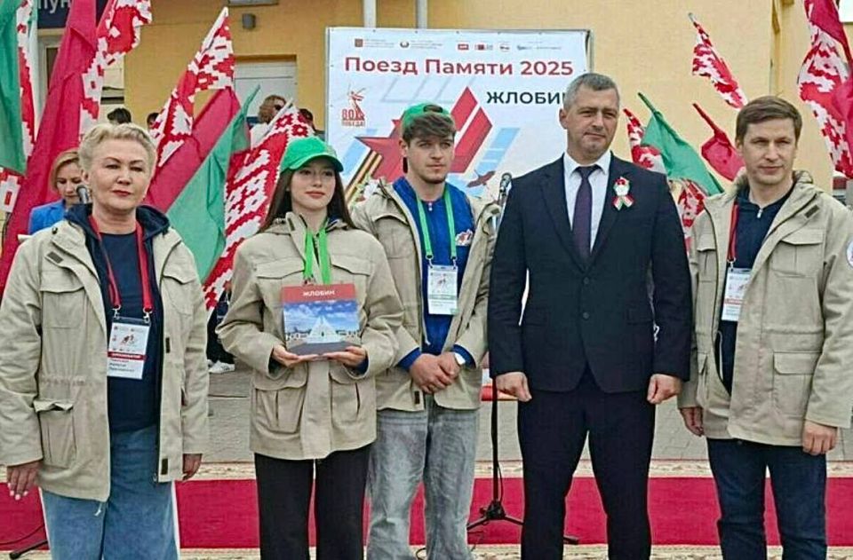 ������� 11 ������ ����� �������+� �������� ����� ������� ������� � ���������-��������������� ������� ������ ������