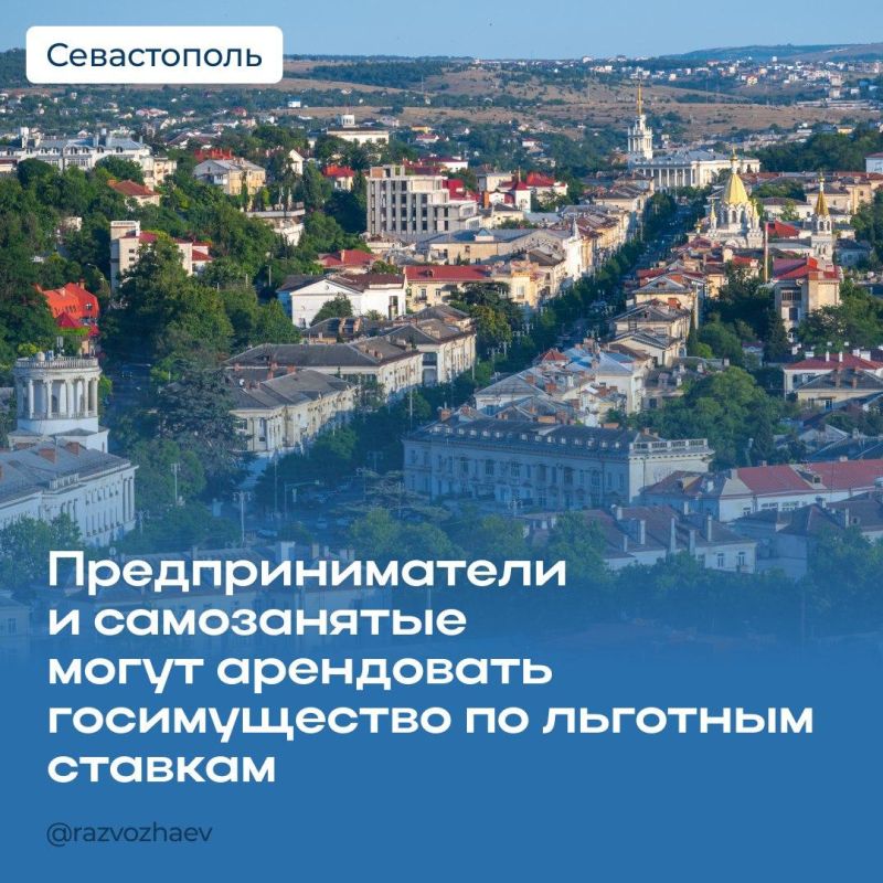  :       Telegram- ,            