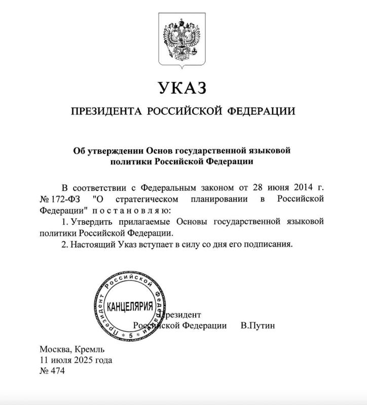 ����� �������� ������ ��������������� �������� �������� ��