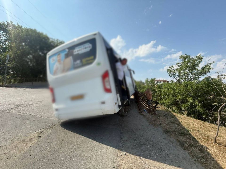 � ����������� 12 ���� ����� 14:30 ��������� ������ � �������� ������������� ��������