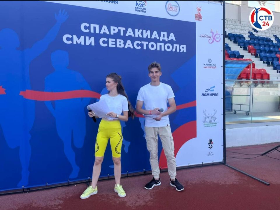 �� �������� ��� 200-����� ����������� ���������� ����������� ���