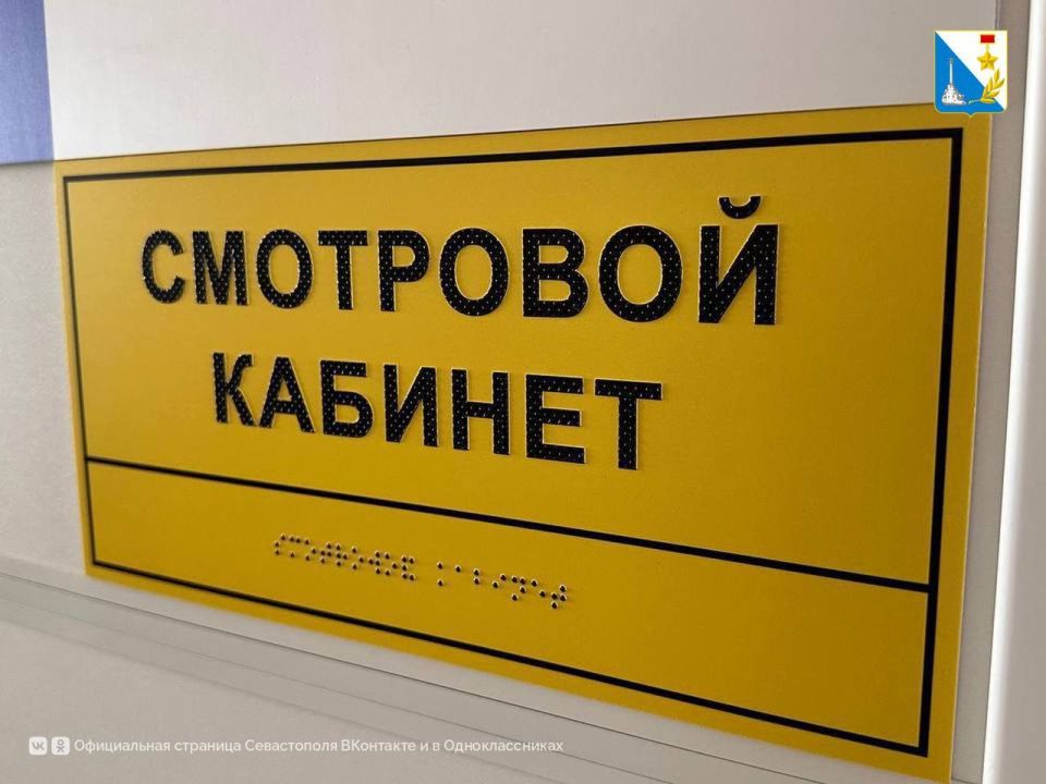 ���� �������� ������� � ����������� �� ��������