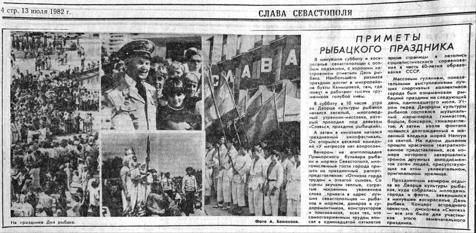 �������� ��������� ���������