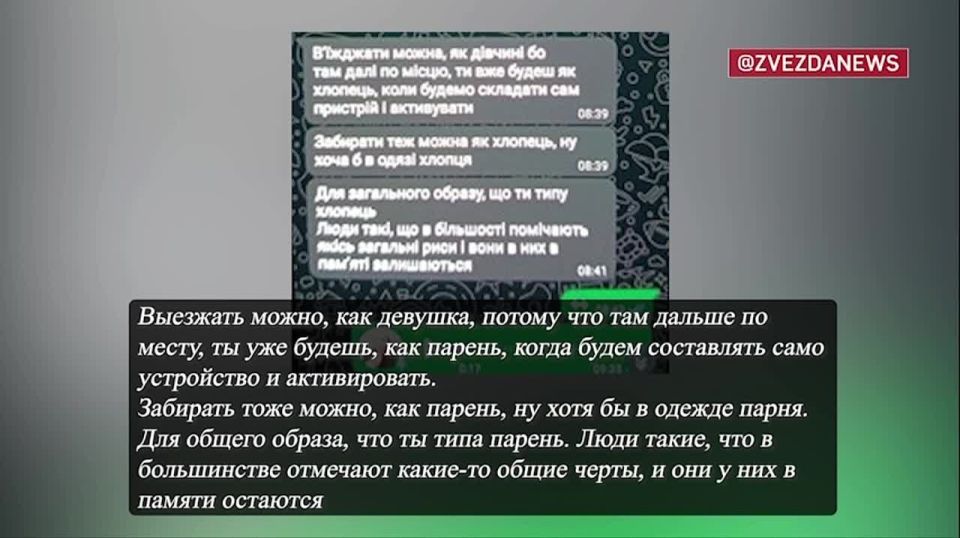 24- ,  ,             