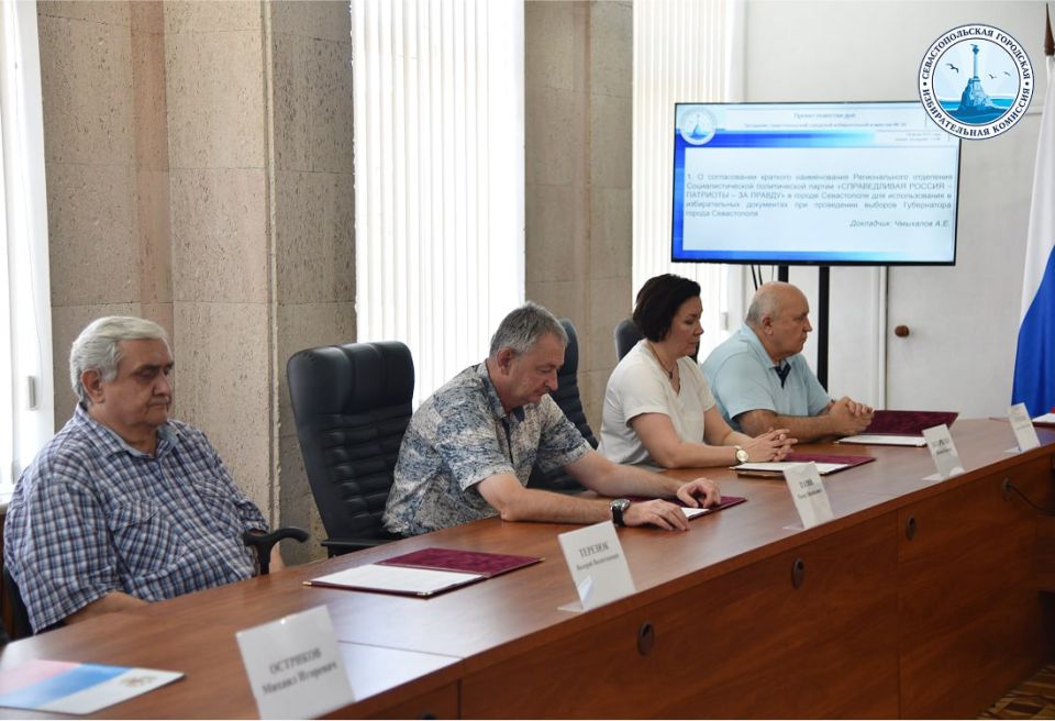 ���������� 50-� ��������� ��������������� ��������� ������������� ��������