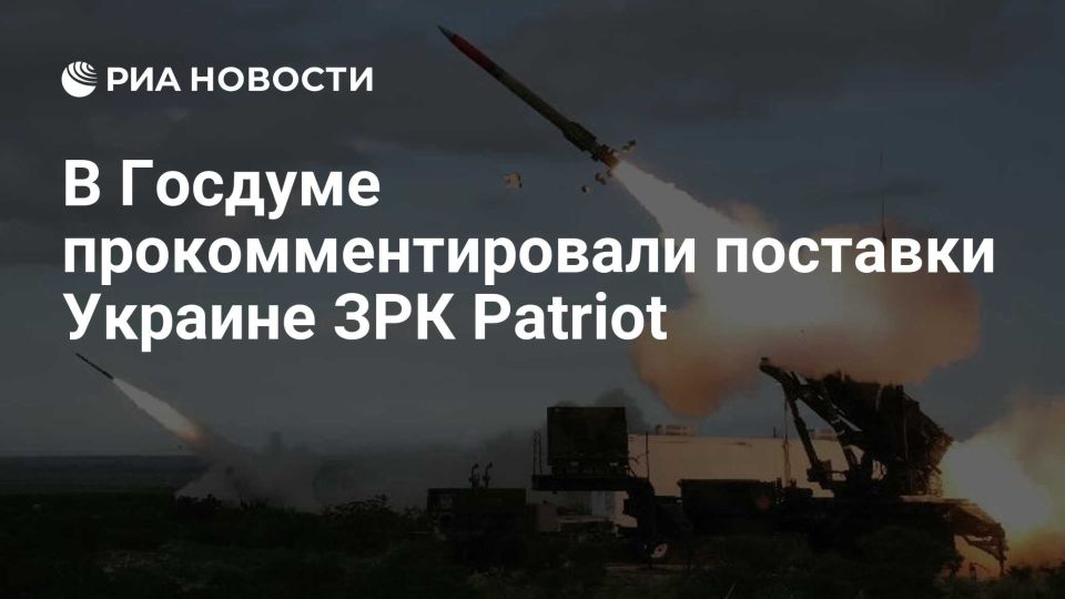  :    Patriot   