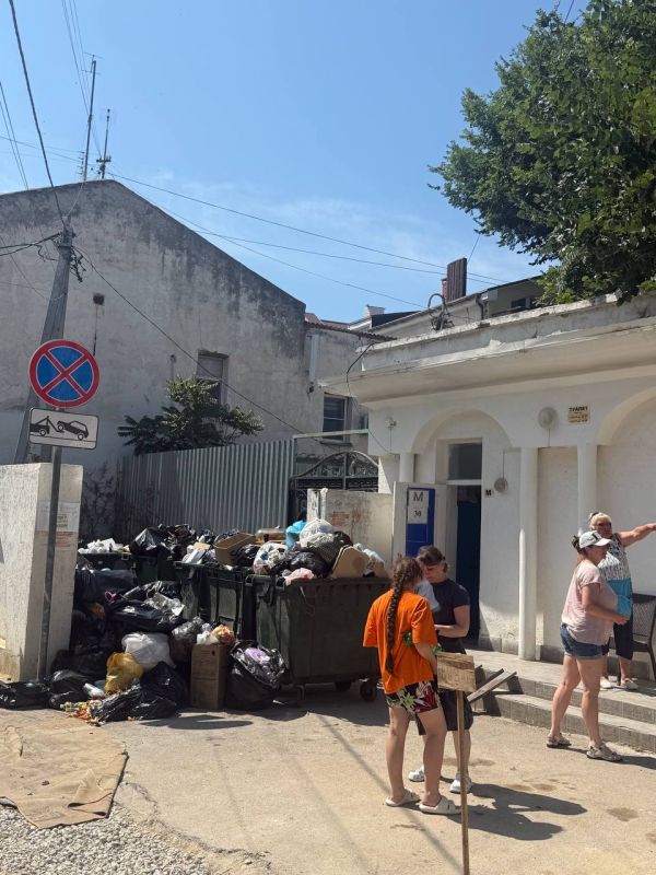 #���_�����. �� ���� � ��. ������, ����� ���������