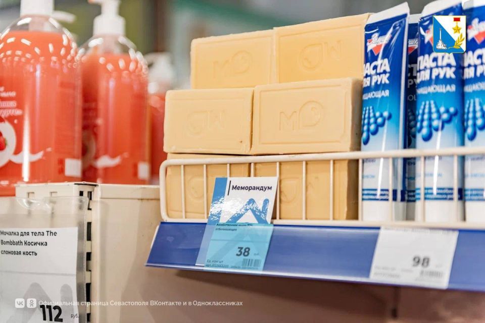 � ����������� ���������� ����� � ������� ������