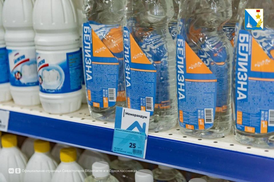 � ����������� ���������� ����� � ������� ������