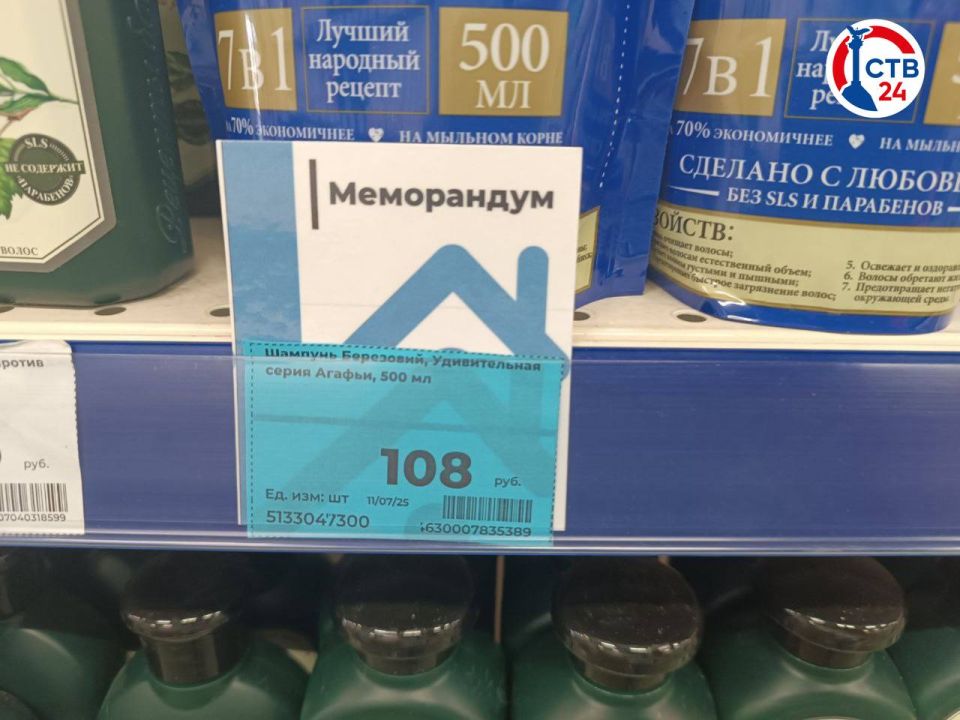 � ��������������� ��������� �������� ���������� ��� �� ��������� �������� ������