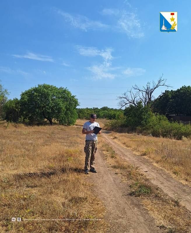 ��������� ��������������� ������������