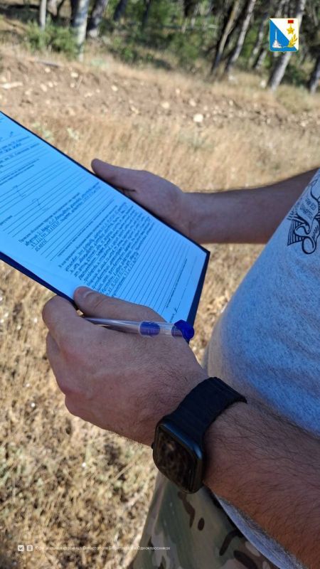 ��������� ��������������� ������������