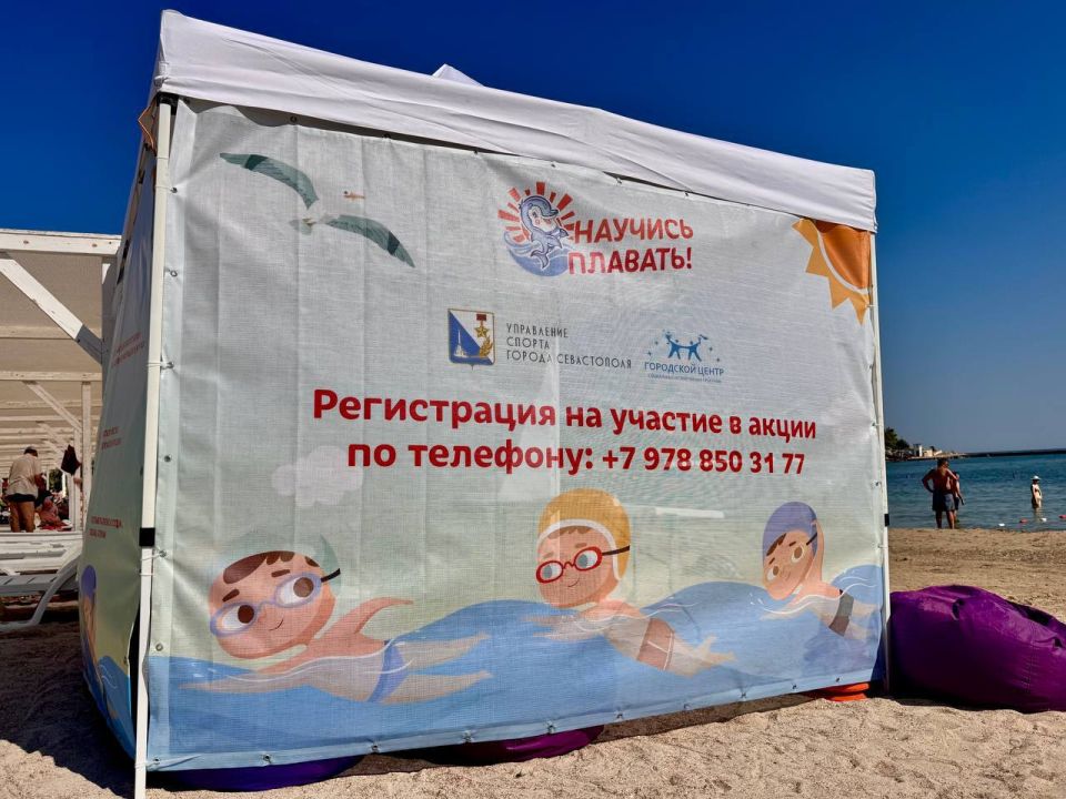 � ����������� ���������� ����� �������� ��������