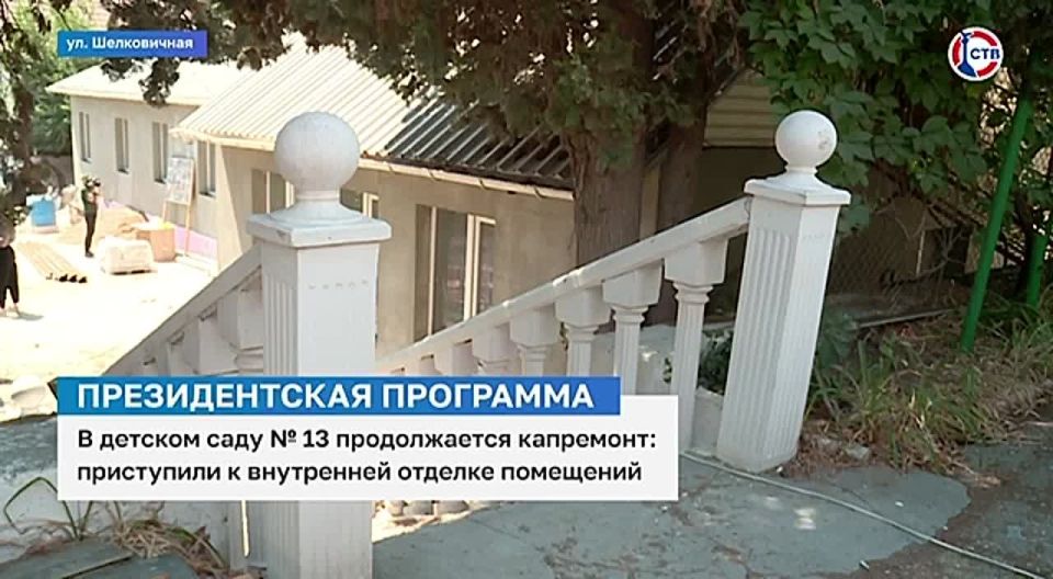     N13     