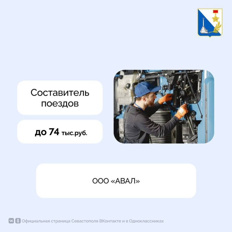 В Севастополе стартовал проект по развитию морского порта в Камышовой бухте В Севастополе стартовал проект по развитию морского порта в Камышовой бухте