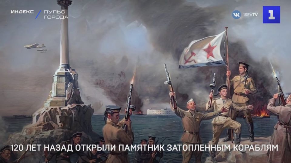 120  , 16  1905 ,      