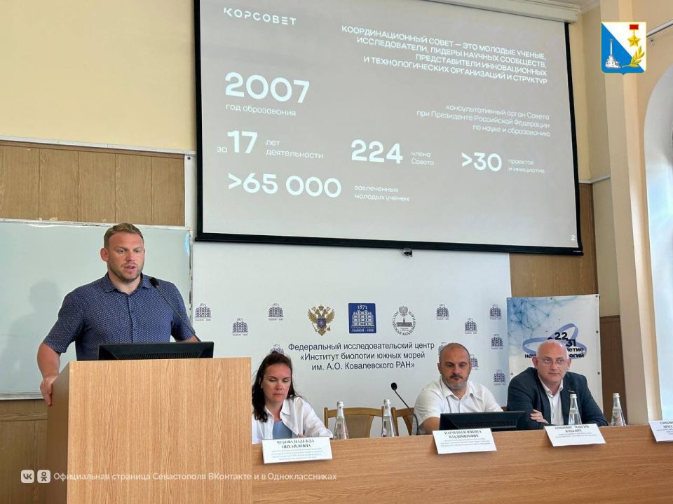 �������� �������� ����� � ��������� ������� ������