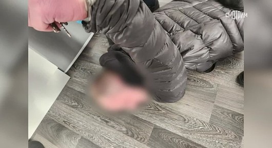        ,      -  