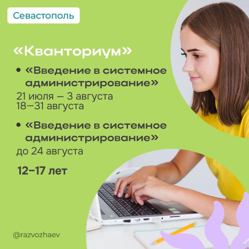 � ����������� �������� ��������� ��������������� ����������� �����, ��� ������ ����� ��������� ��������� ����� ������, ��������� ���������� ������ ���������