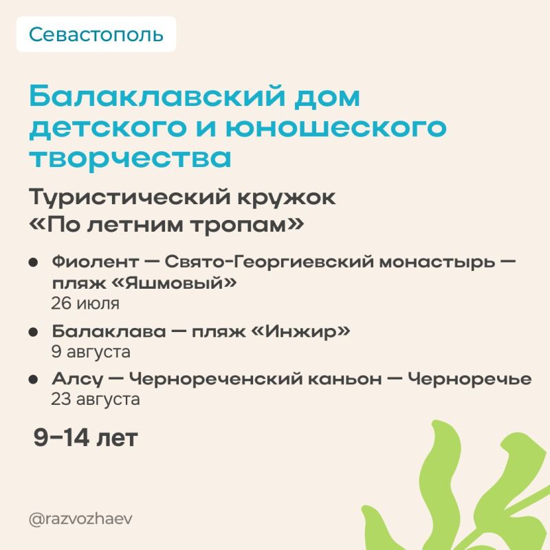 � ����������� �������� ��������� ��������������� ����������� �����, ��� ������ ����� ��������� ��������� ����� ������, ��������� ���������� ������ ���������