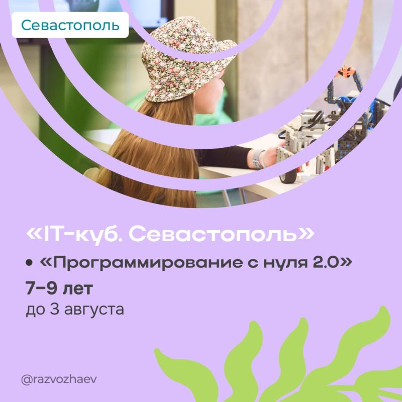 � ����������� �������� ��������� ��������������� ����������� �����, ��� ������ ����� ��������� ��������� ����� ������, ��������� ���������� ������ ���������