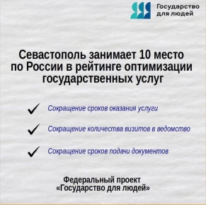  :   10        