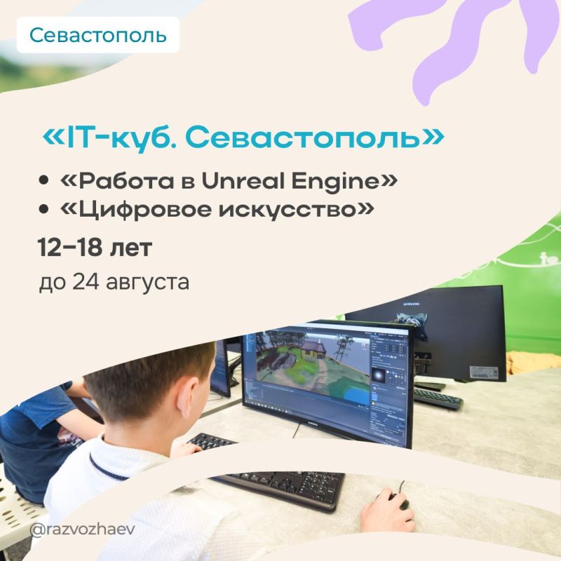 � ����������� �������� ��������� ��������������� ����������� �����, ��� ������ ����� ��������� ��������� ����� ������, ��������� ���������� ������ ���������