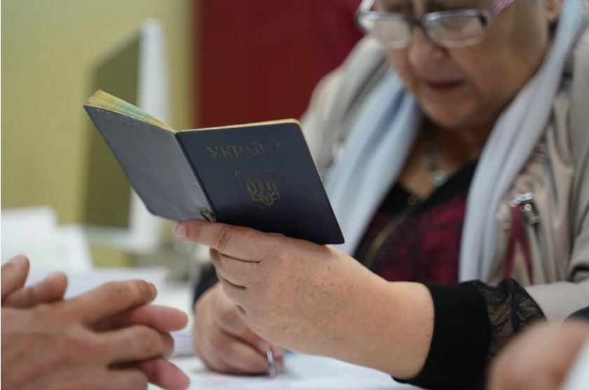 ��� �������������� ����� ��������� ���������� ����