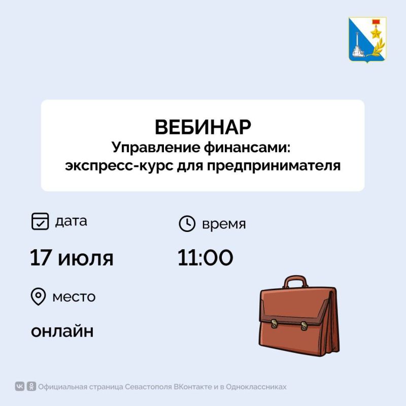   .   -  : -   17   11:00