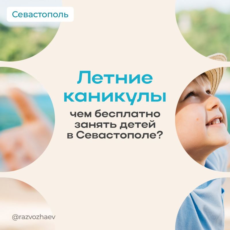 � ����������� �������� ��������� ��������������� ����������� �����, ��� ������ ����� ��������� ��������� ����� ������, ��������� ���������� ������ ���������