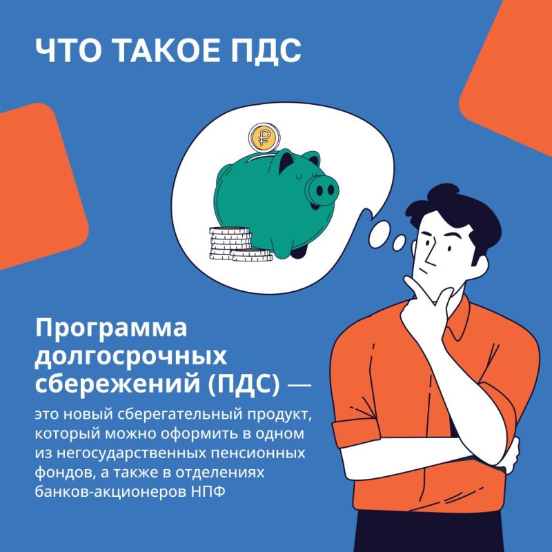 ��� �������� ������������ ����������� ������� �� ������, �������, ����������� ��� ������� �����?