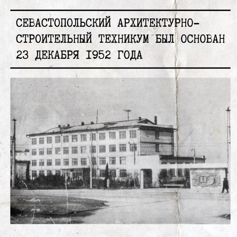 ��������������� ������������-������������ �������� ������ �������� ���� � �������������� ������ ����� �����