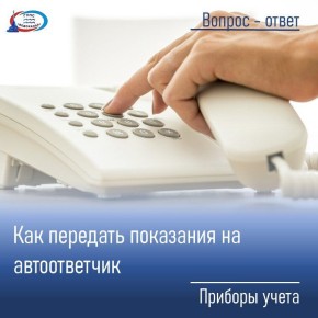 :            +7 (8692) 41-70-40