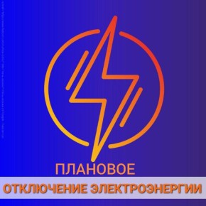           18.07.2025  09:00  16:00        :