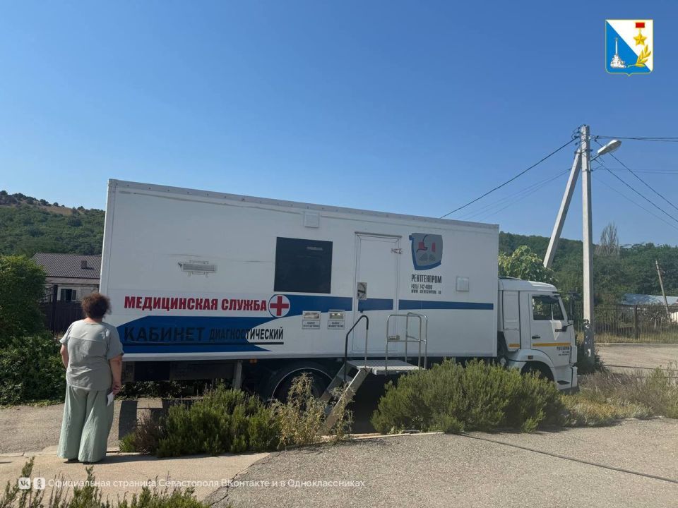 ���� �������� ��� ������� ��������