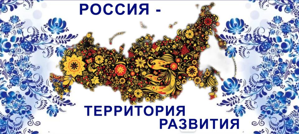 Успейте принять участие в IV Международном конкурсе «Туристический код моей страны, города, посёлка, района — PRO туризм»